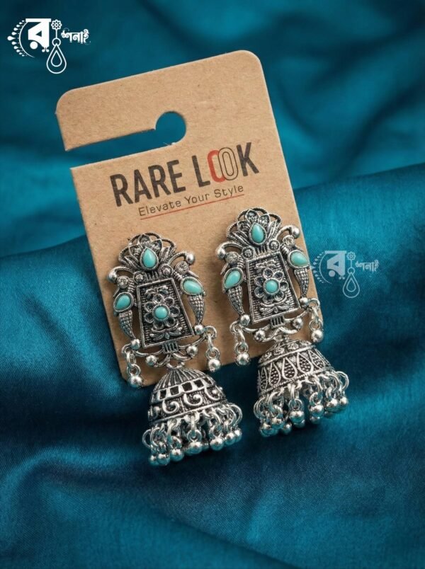 Peacock Stoned Jhumka